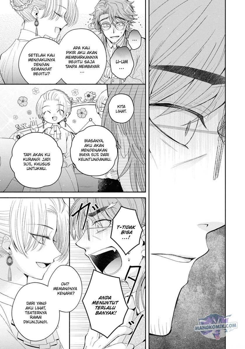 Though I May Be a Villainess, I’ll Show You I Can Obtain Happiness! Chapter 33 - halaman 27