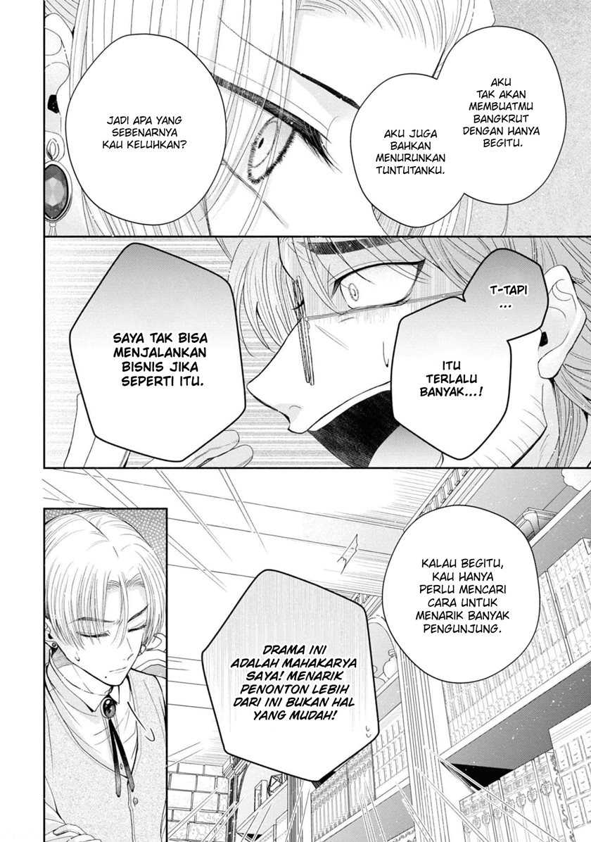 Though I May Be a Villainess, I’ll Show You I Can Obtain Happiness! Chapter 33 - halaman 28