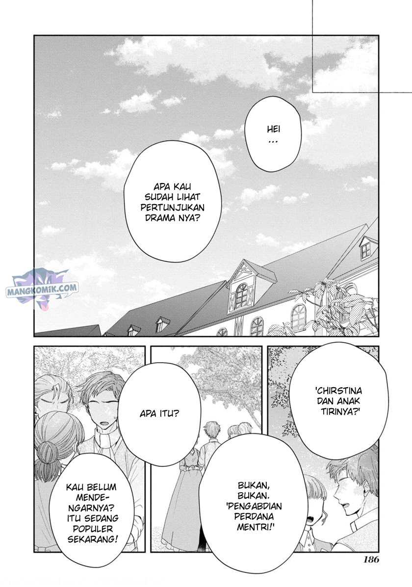 Though I May Be a Villainess, I’ll Show You I Can Obtain Happiness! Chapter 33 - halaman 30