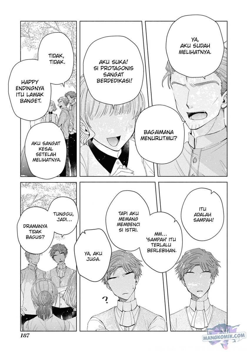 Though I May Be a Villainess, I’ll Show You I Can Obtain Happiness! Chapter 33 - halaman 31