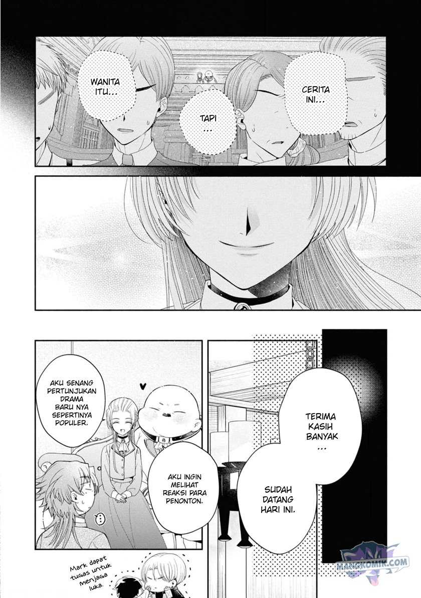 Though I May Be a Villainess, I’ll Show You I Can Obtain Happiness! Chapter 33 - halaman 34