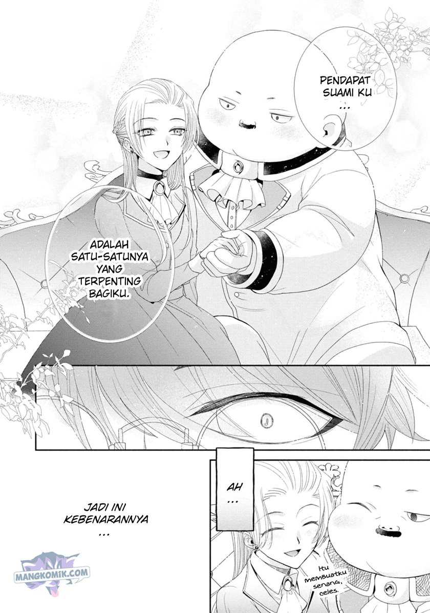 Though I May Be a Villainess, I’ll Show You I Can Obtain Happiness! Chapter 33 - halaman 38