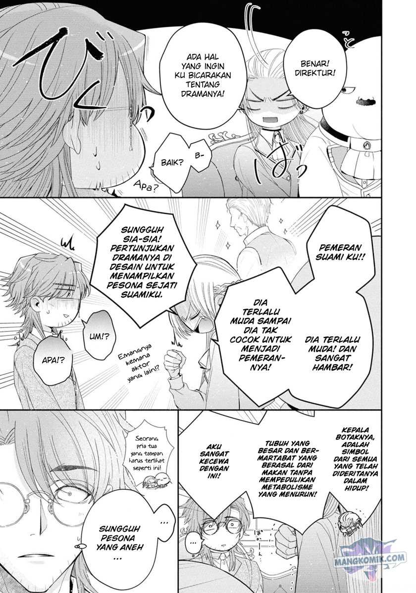 Though I May Be a Villainess, I’ll Show You I Can Obtain Happiness! Chapter 33 - halaman 39
