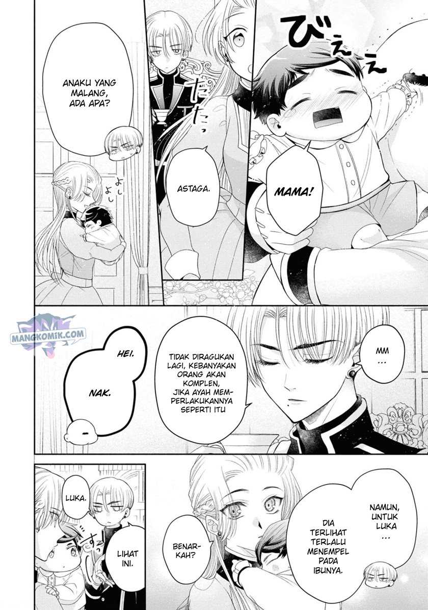 Though I May Be a Villainess, I’ll Show You I Can Obtain Happiness! Chapter 33 - halaman 4