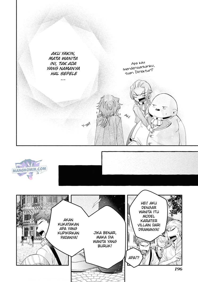 Though I May Be a Villainess, I’ll Show You I Can Obtain Happiness! Chapter 33 - halaman 40
