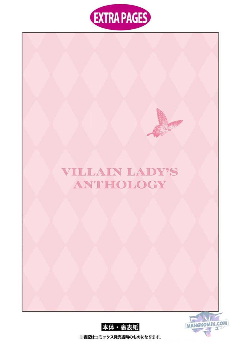 Though I May Be a Villainess, I’ll Show You I Can Obtain Happiness! Chapter 33 - halaman 45
