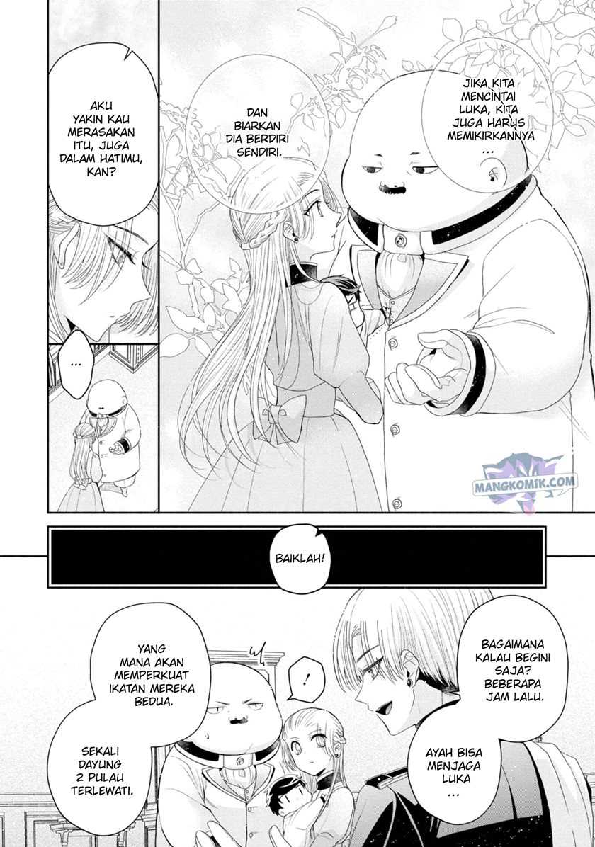 Though I May Be a Villainess, I’ll Show You I Can Obtain Happiness! Chapter 33 - halaman 6