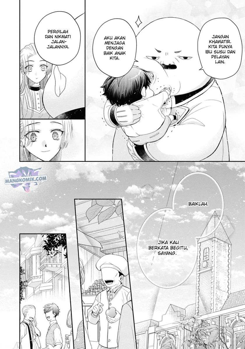Though I May Be a Villainess, I’ll Show You I Can Obtain Happiness! Chapter 33 - halaman 8