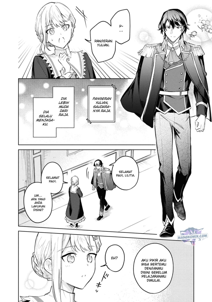 Though I May Be a Villainess, I’ll Show You I Can Obtain Happiness! Chapter 35 - halaman 11