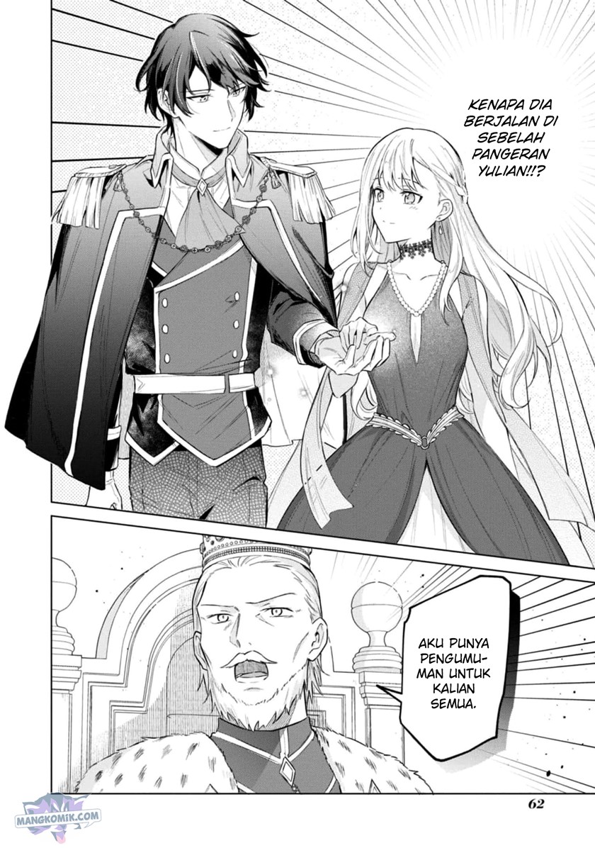 Though I May Be a Villainess, I’ll Show You I Can Obtain Happiness! Chapter 35 - halaman 28