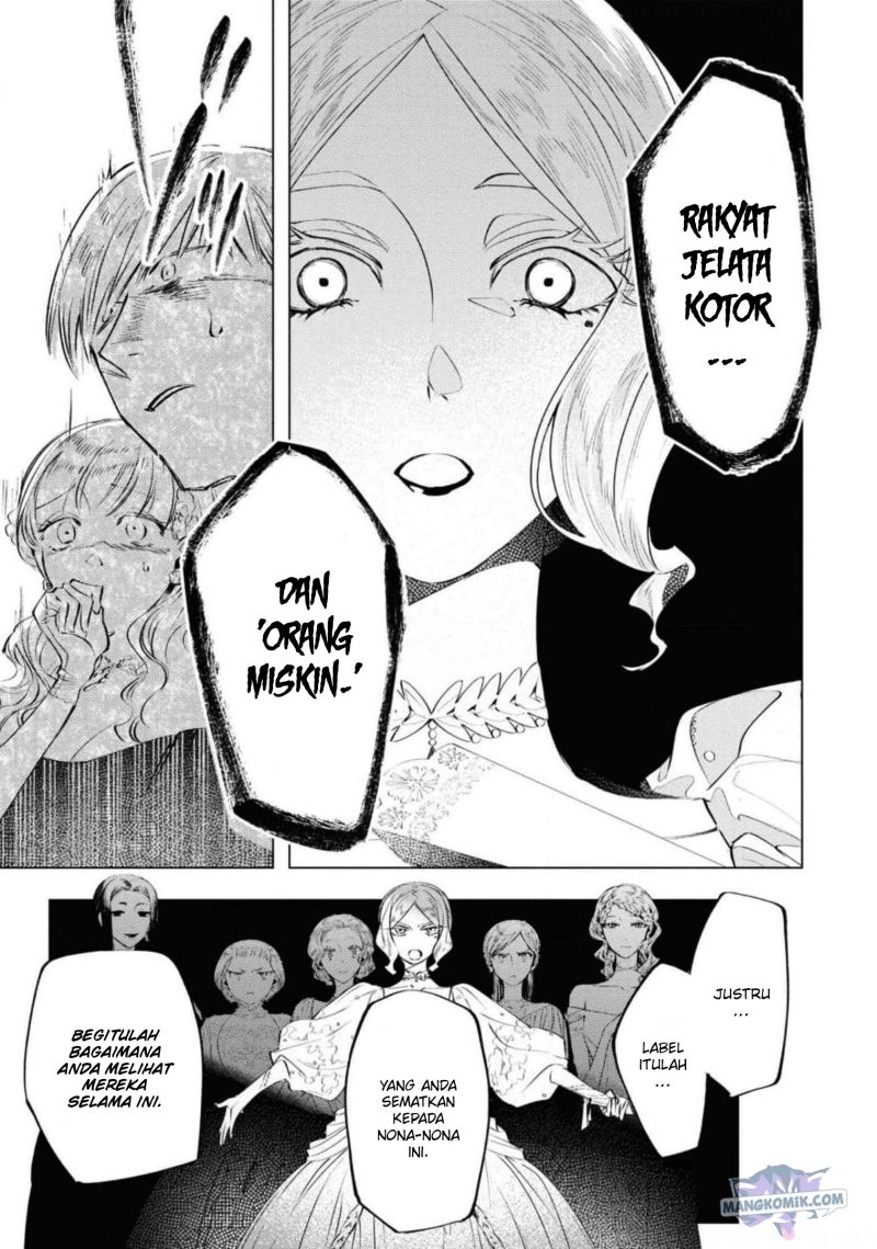 Though I May Be a Villainess, I’ll Show You I Can Obtain Happiness! Chapter 36 - halaman 15