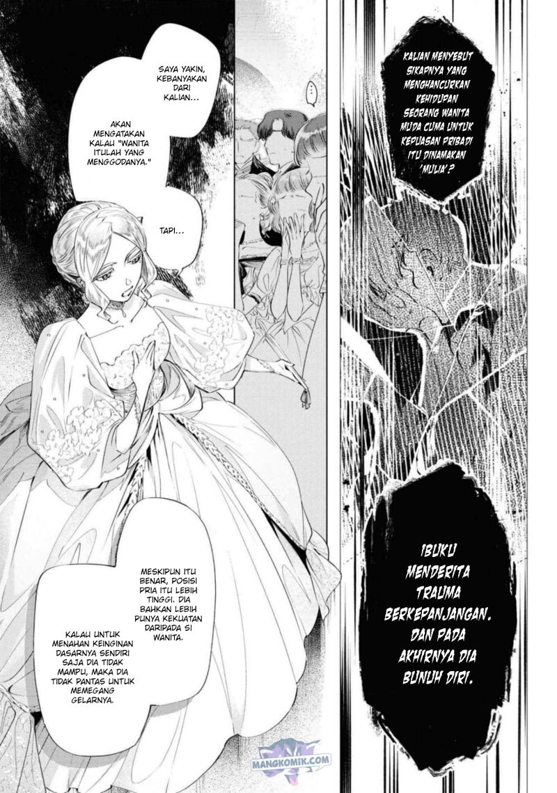 Though I May Be a Villainess, I’ll Show You I Can Obtain Happiness! Chapter 36 - halaman 18