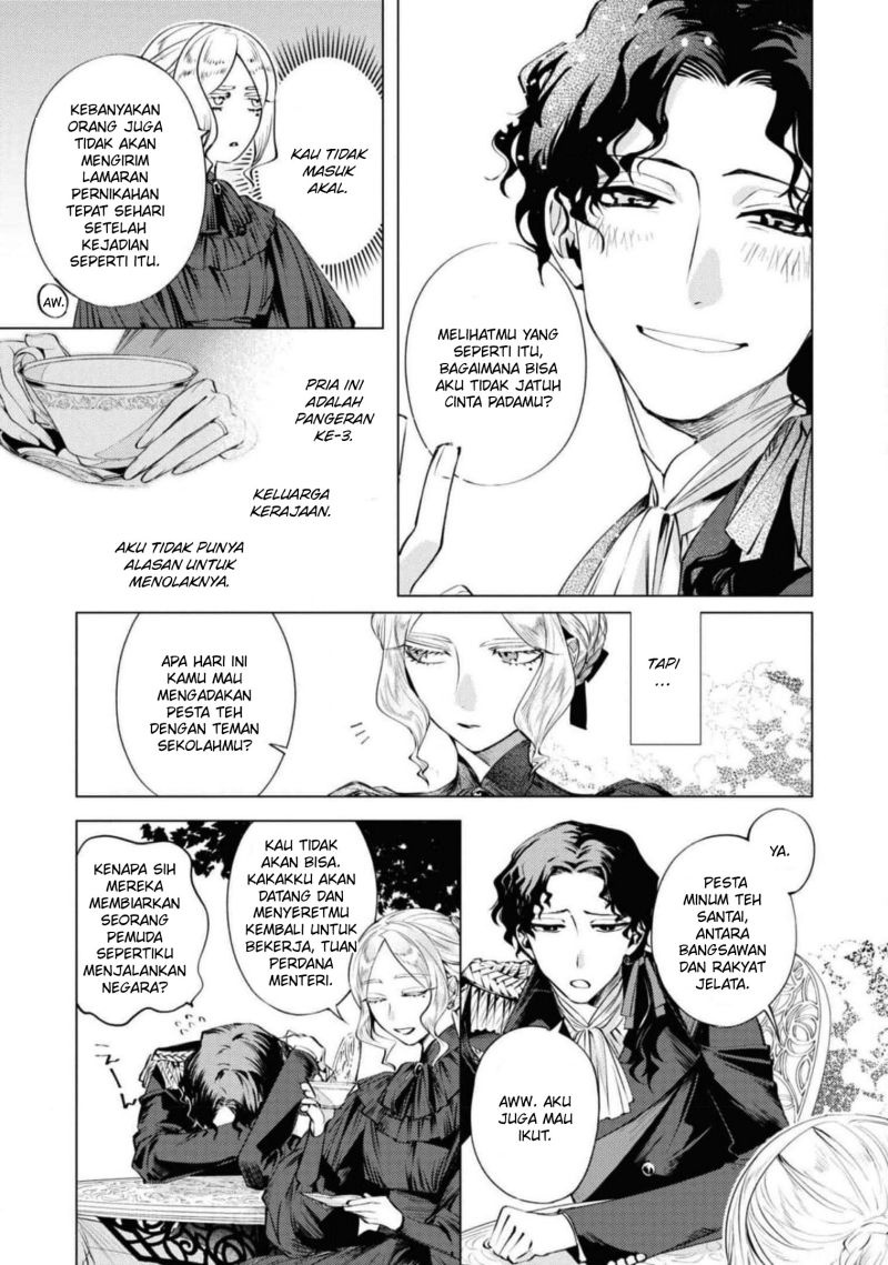 Though I May Be a Villainess, I’ll Show You I Can Obtain Happiness! Chapter 36 - halaman 25