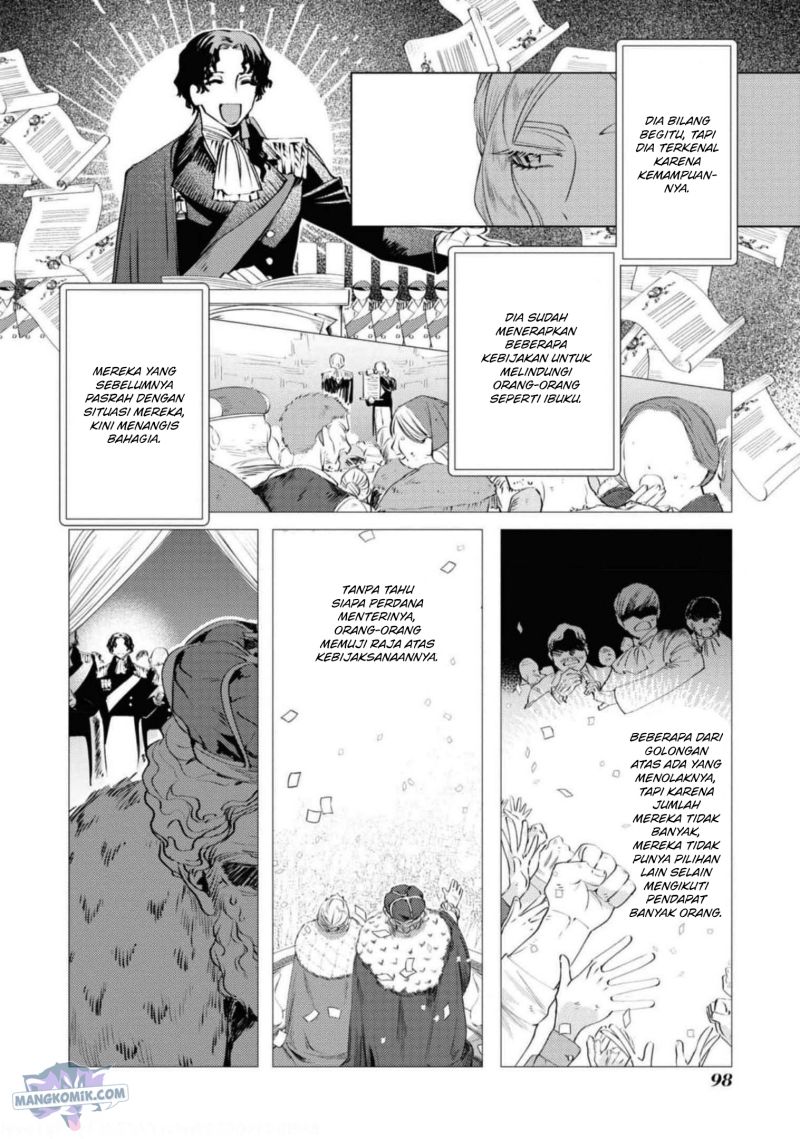 Though I May Be a Villainess, I’ll Show You I Can Obtain Happiness! Chapter 36 - halaman 26