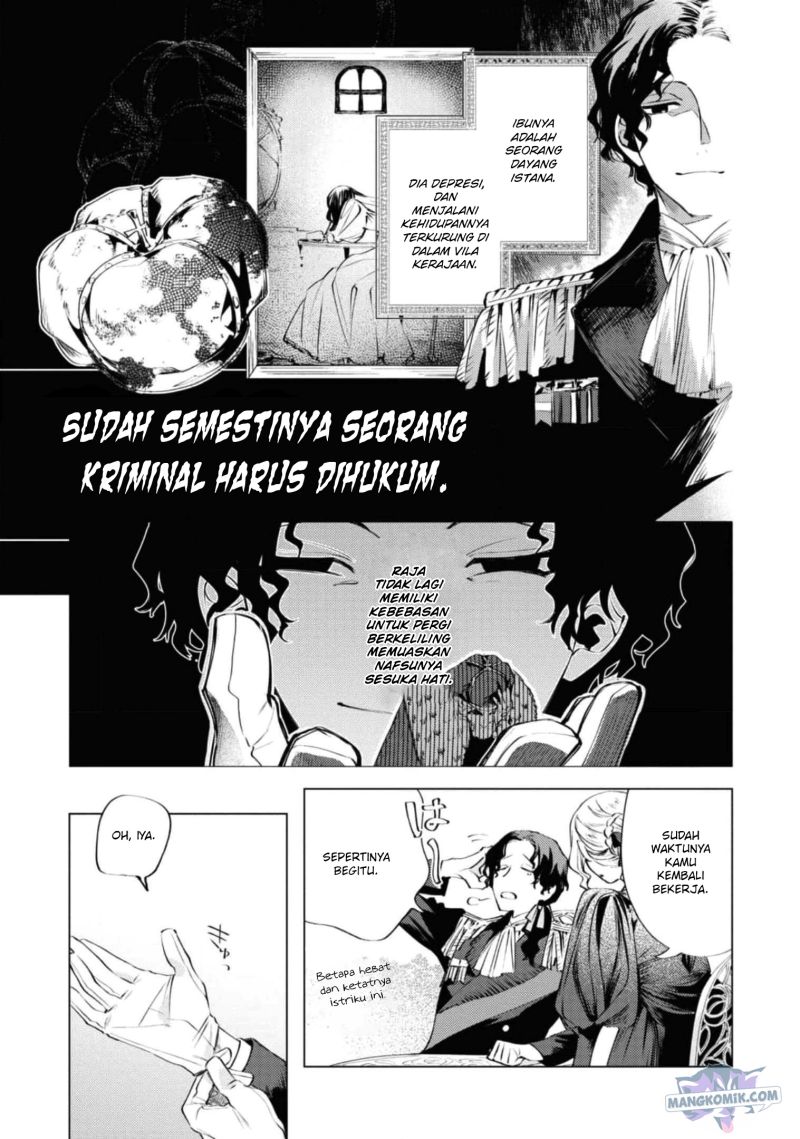 Though I May Be a Villainess, I’ll Show You I Can Obtain Happiness! Chapter 36 - halaman 27