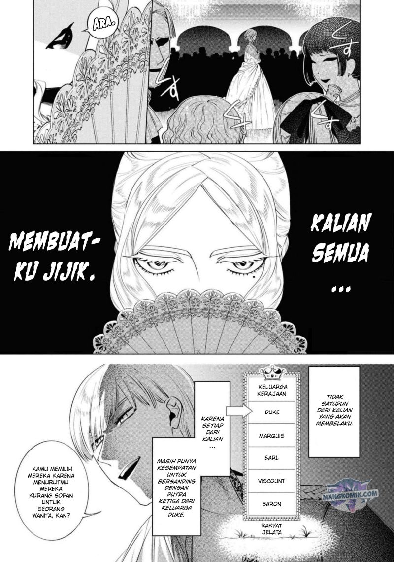 Though I May Be a Villainess, I’ll Show You I Can Obtain Happiness! Chapter 36 - halaman 5