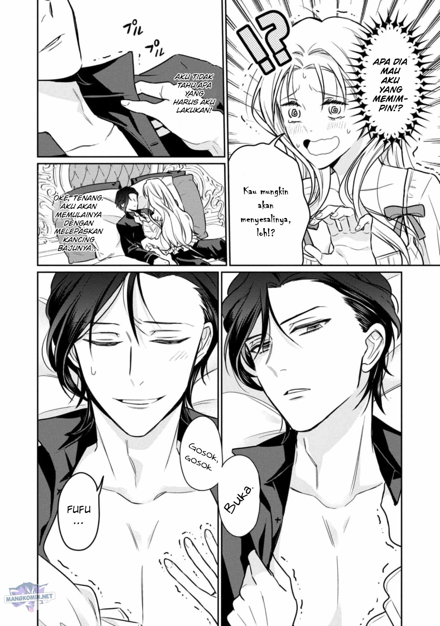 Though I May Be a Villainess, I’ll Show You I Can Obtain Happiness! Chapter 37 - halaman 11