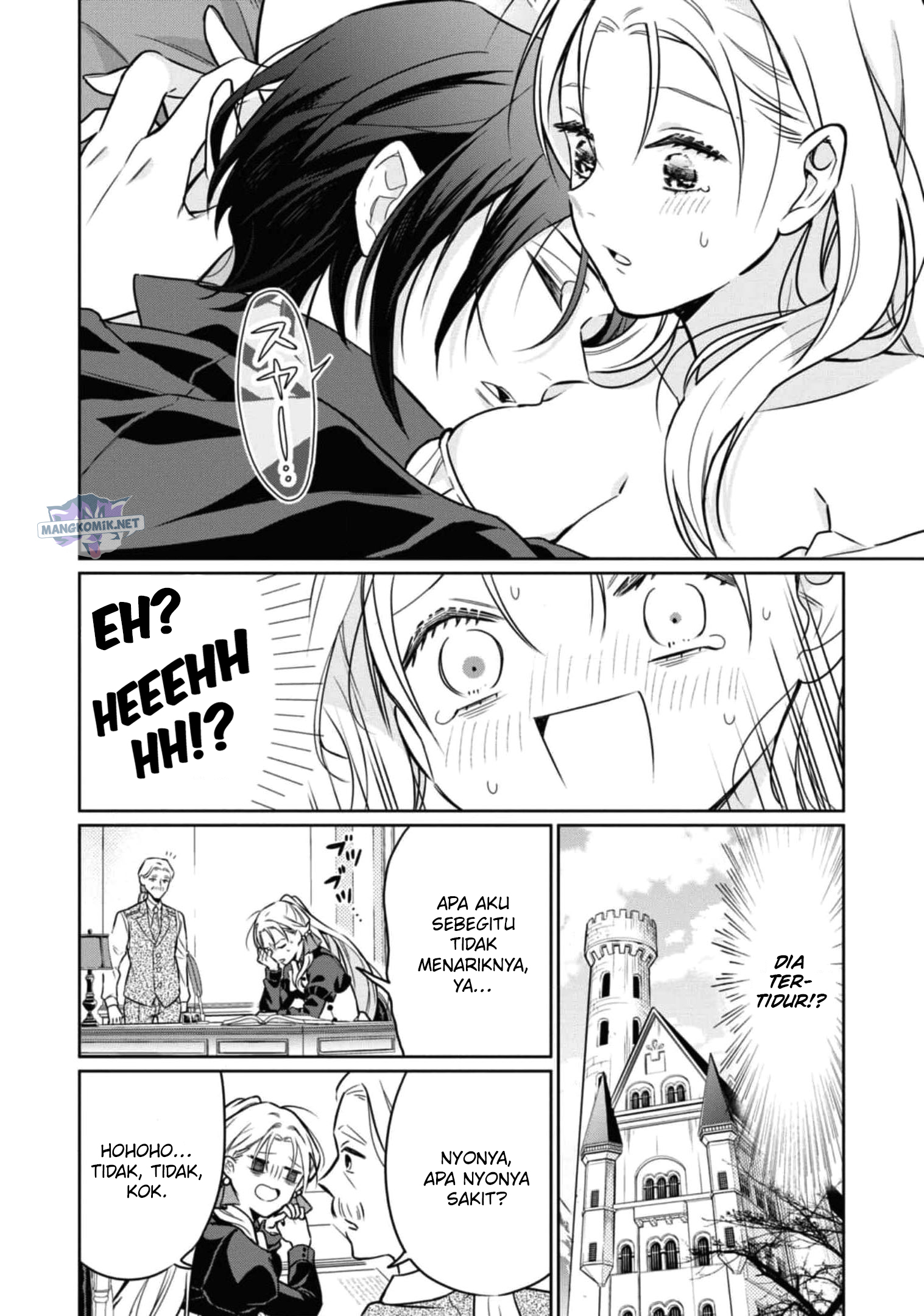 Though I May Be a Villainess, I’ll Show You I Can Obtain Happiness! Chapter 37 - halaman 13