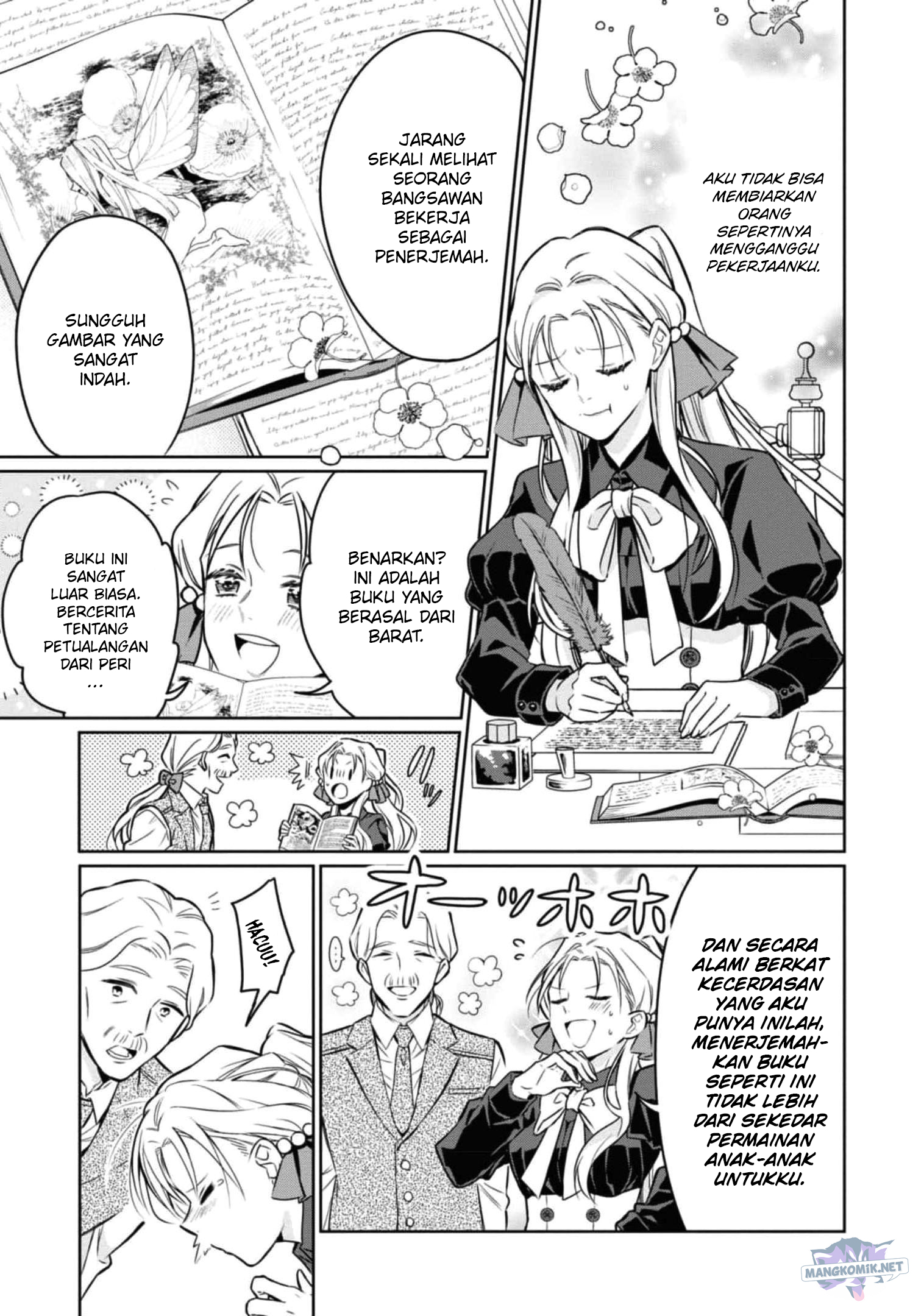 Though I May Be a Villainess, I’ll Show You I Can Obtain Happiness! Chapter 37 - halaman 14