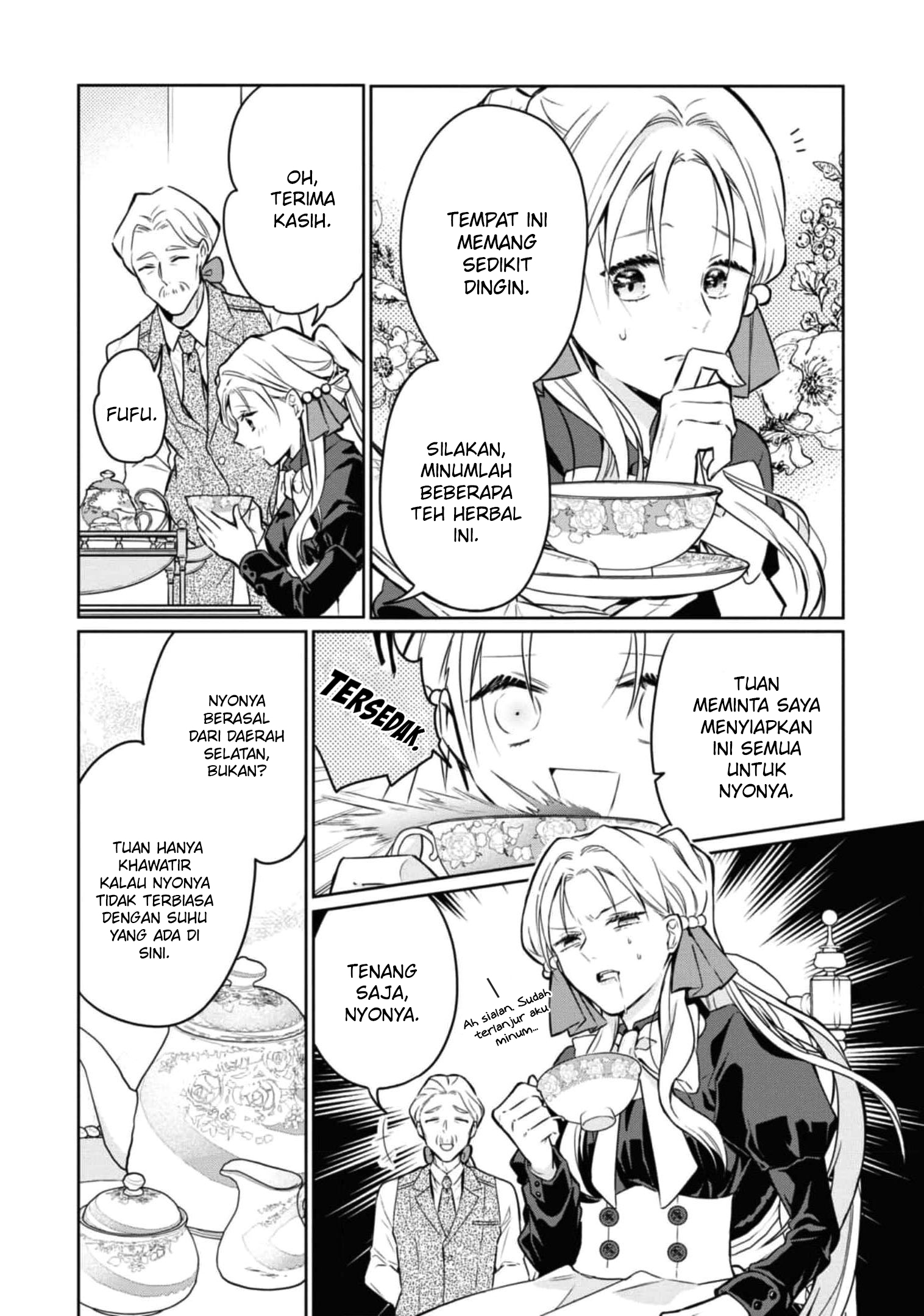 Though I May Be a Villainess, I’ll Show You I Can Obtain Happiness! Chapter 37 - halaman 15