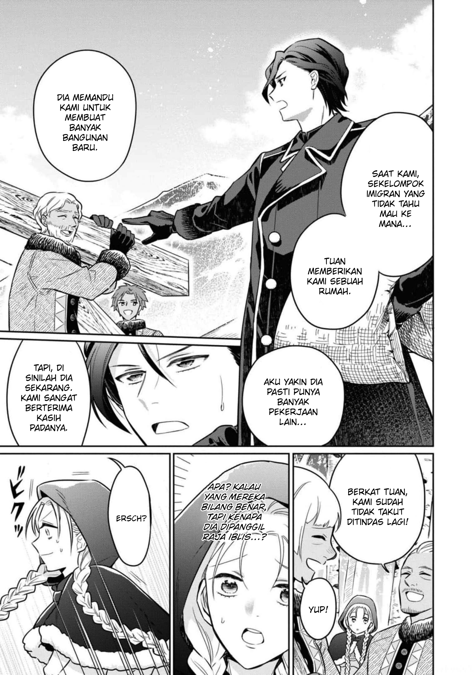 Though I May Be a Villainess, I’ll Show You I Can Obtain Happiness! Chapter 37 - halaman 18