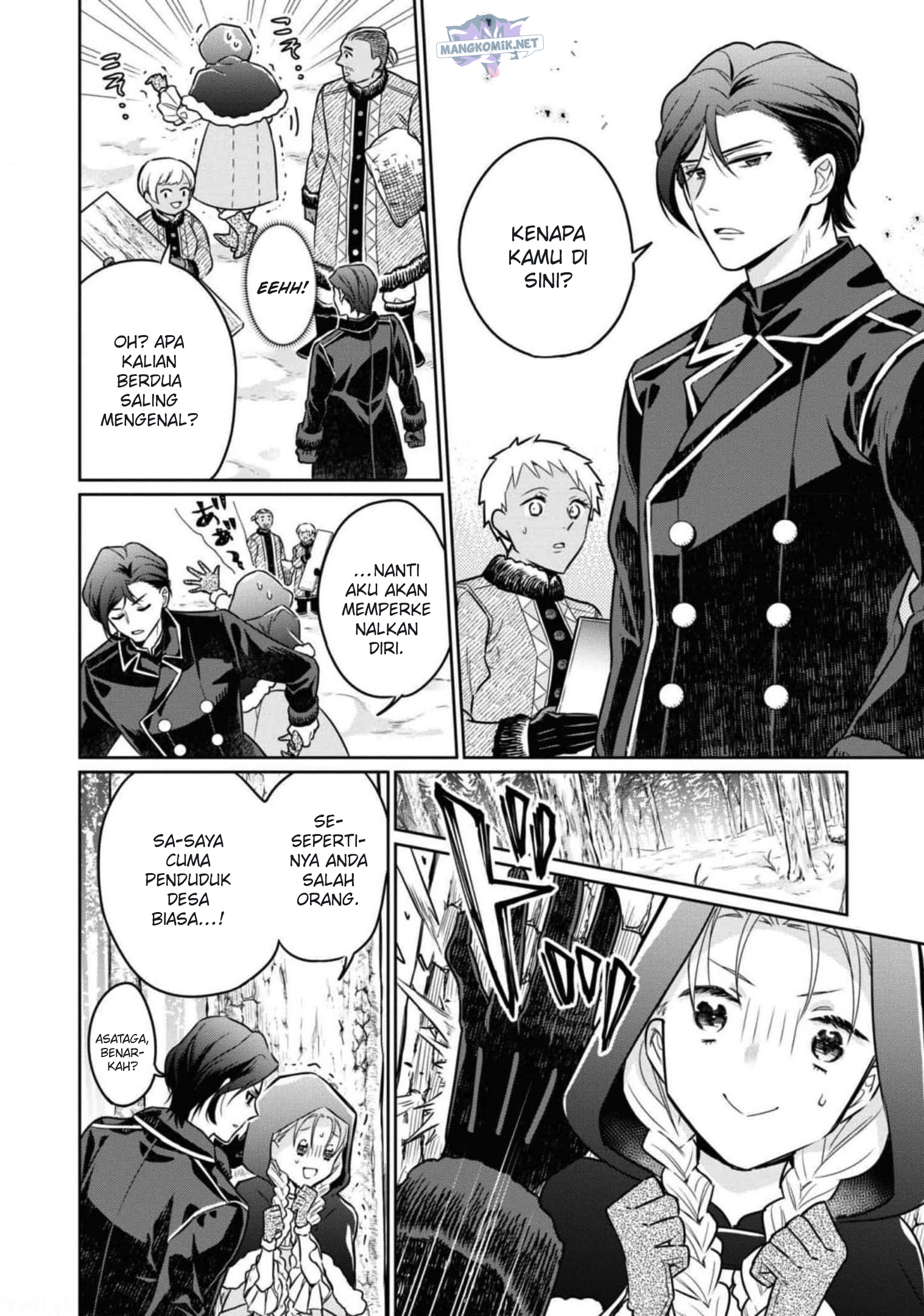 Though I May Be a Villainess, I’ll Show You I Can Obtain Happiness! Chapter 37 - halaman 19