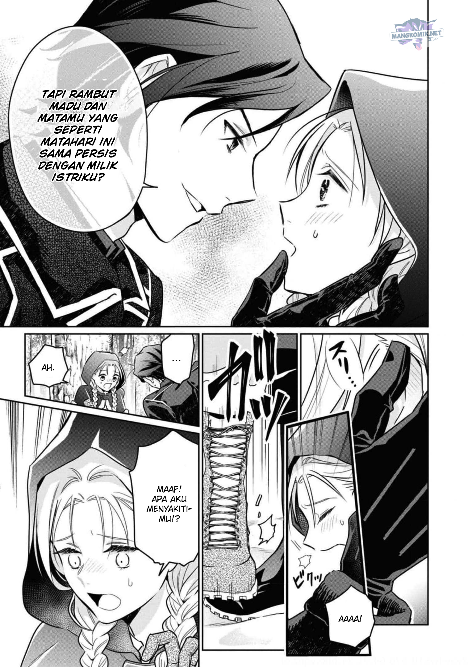 Though I May Be a Villainess, I’ll Show You I Can Obtain Happiness! Chapter 37 - halaman 20