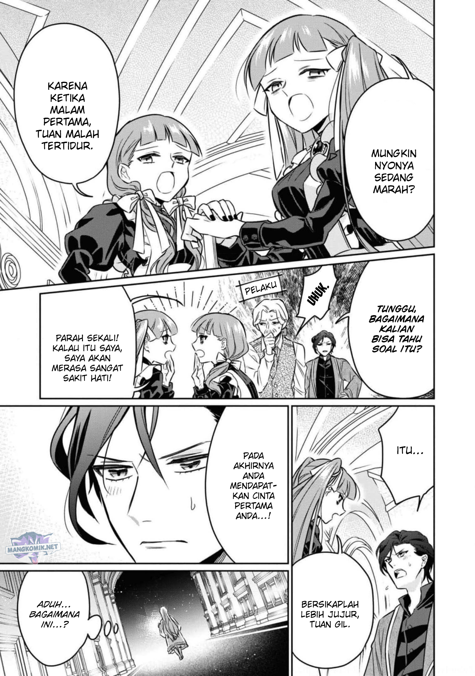 Though I May Be a Villainess, I’ll Show You I Can Obtain Happiness! Chapter 37 - halaman 22