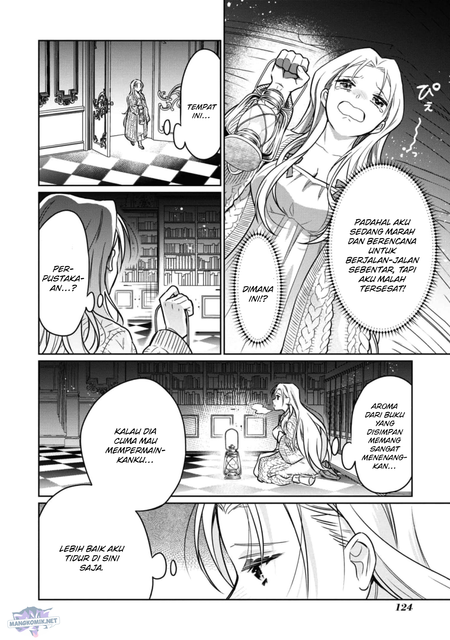 Though I May Be a Villainess, I’ll Show You I Can Obtain Happiness! Chapter 37 - halaman 23