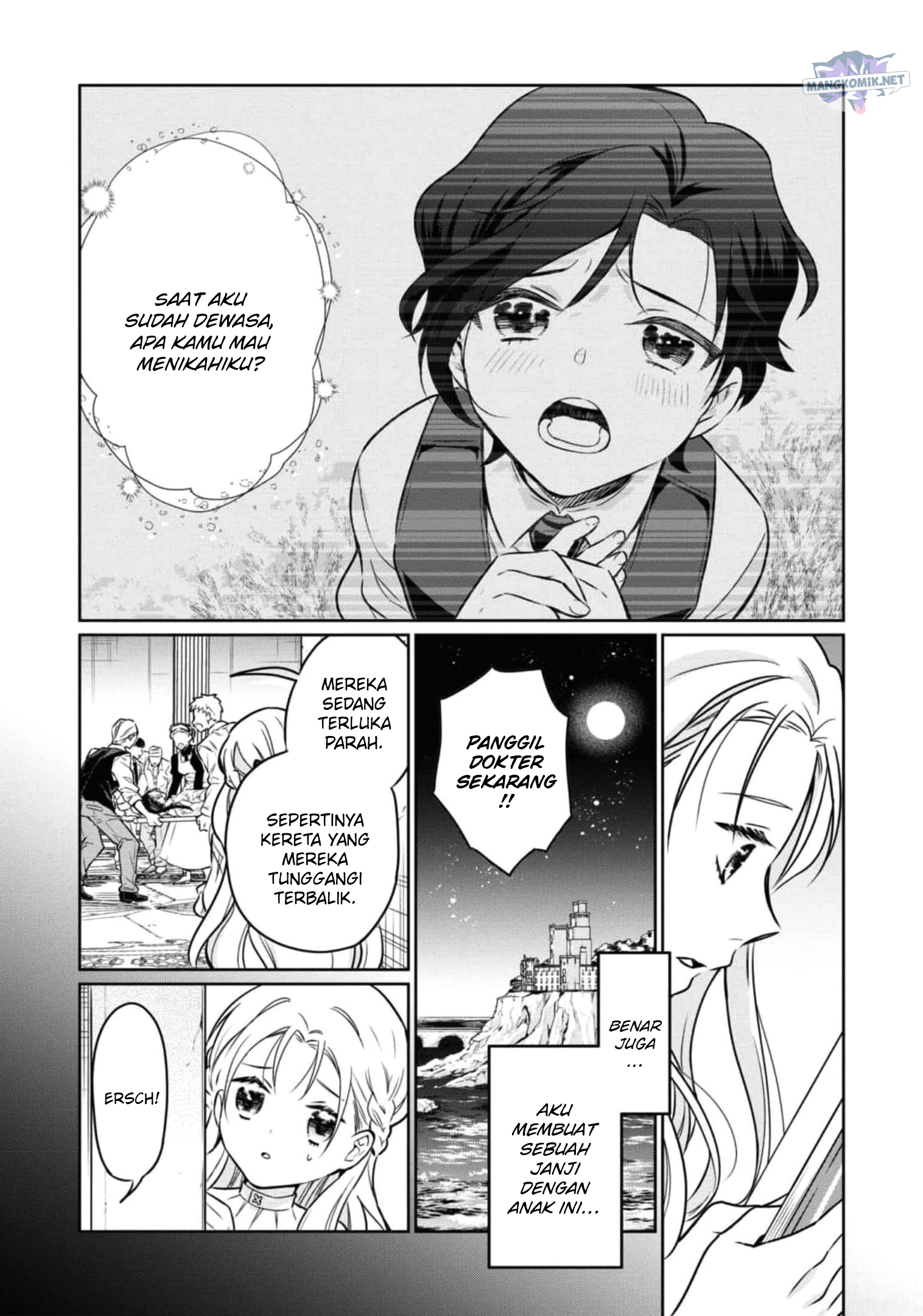 Though I May Be a Villainess, I’ll Show You I Can Obtain Happiness! Chapter 37 - halaman 26