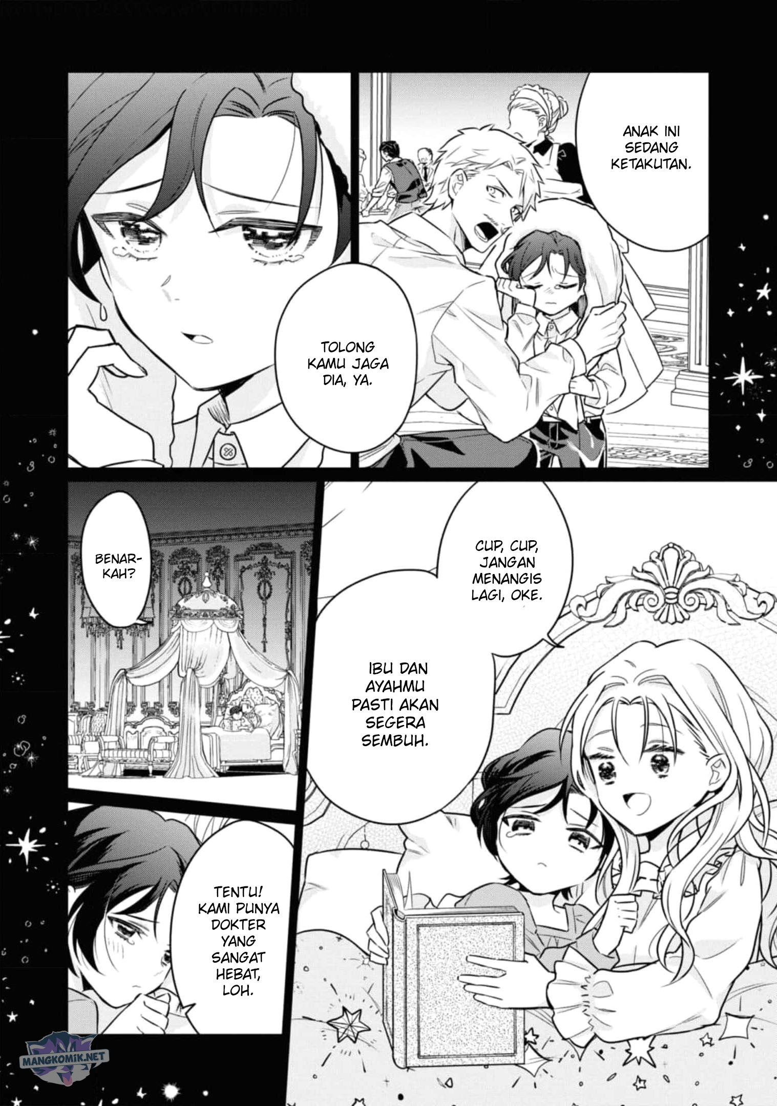 Though I May Be a Villainess, I’ll Show You I Can Obtain Happiness! Chapter 37 - halaman 27