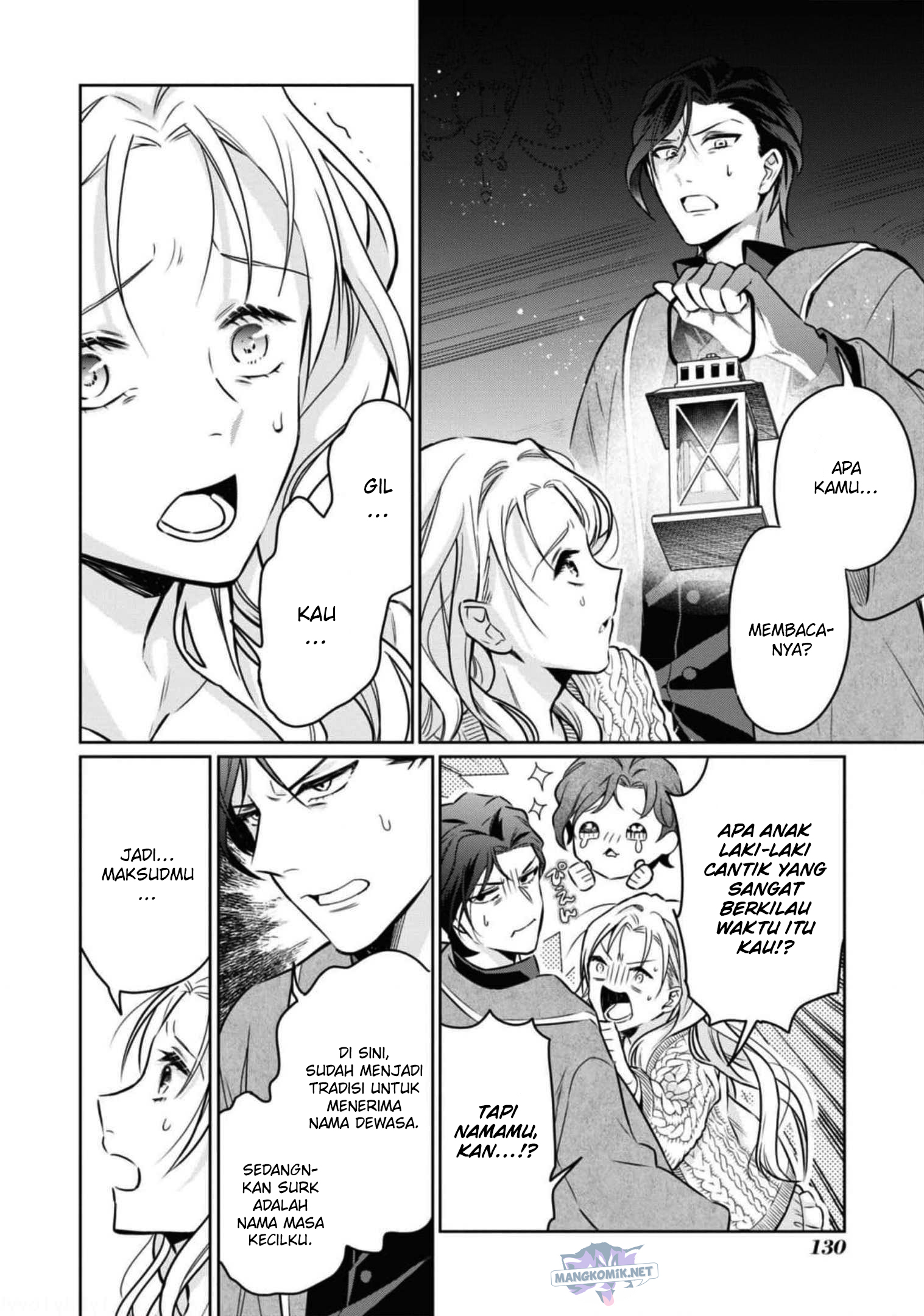 Though I May Be a Villainess, I’ll Show You I Can Obtain Happiness! Chapter 37 - halaman 29