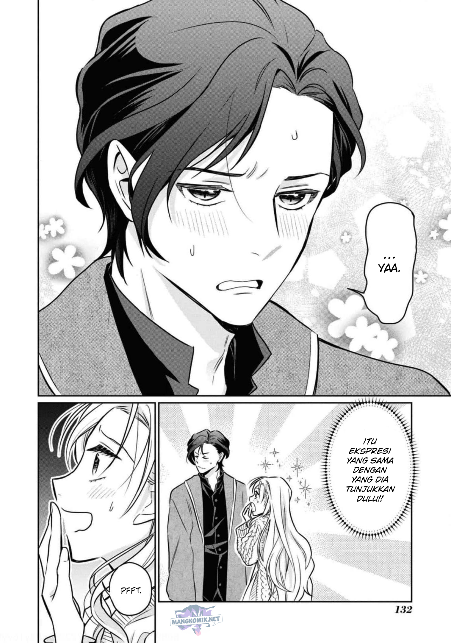 Though I May Be a Villainess, I’ll Show You I Can Obtain Happiness! Chapter 37 - halaman 31