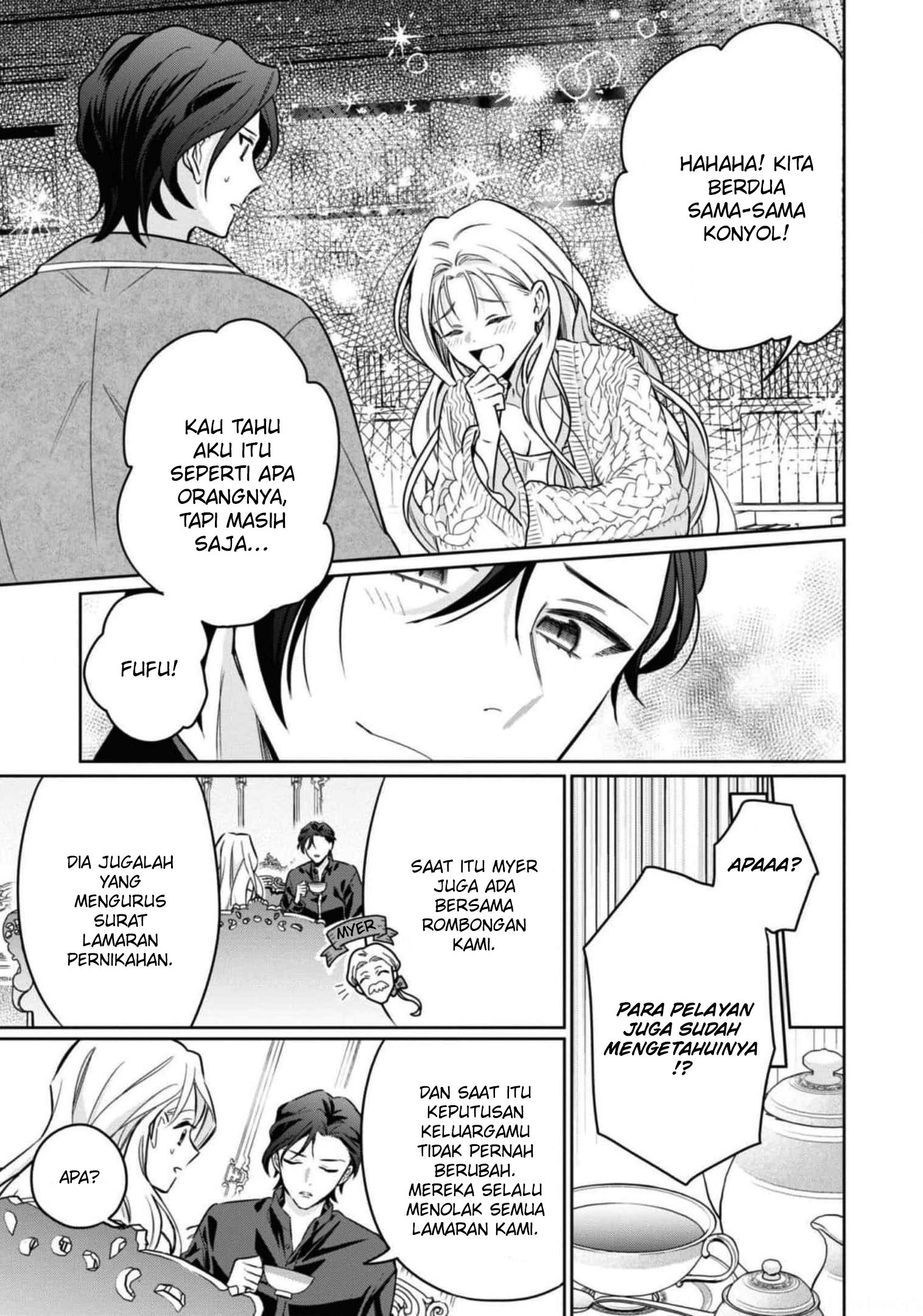 Though I May Be a Villainess, I’ll Show You I Can Obtain Happiness! Chapter 37 - halaman 32