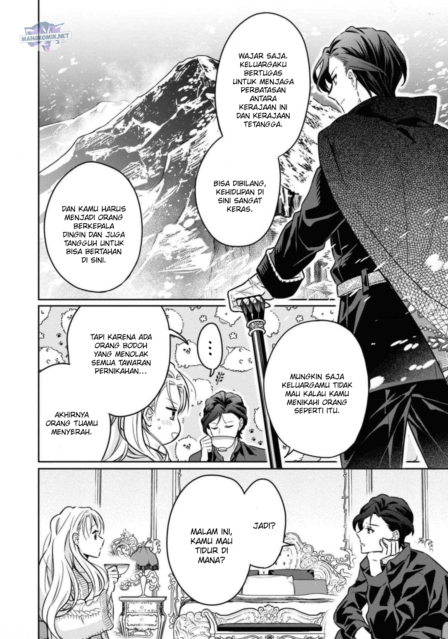 Though I May Be a Villainess, I’ll Show You I Can Obtain Happiness! Chapter 37 - halaman 33