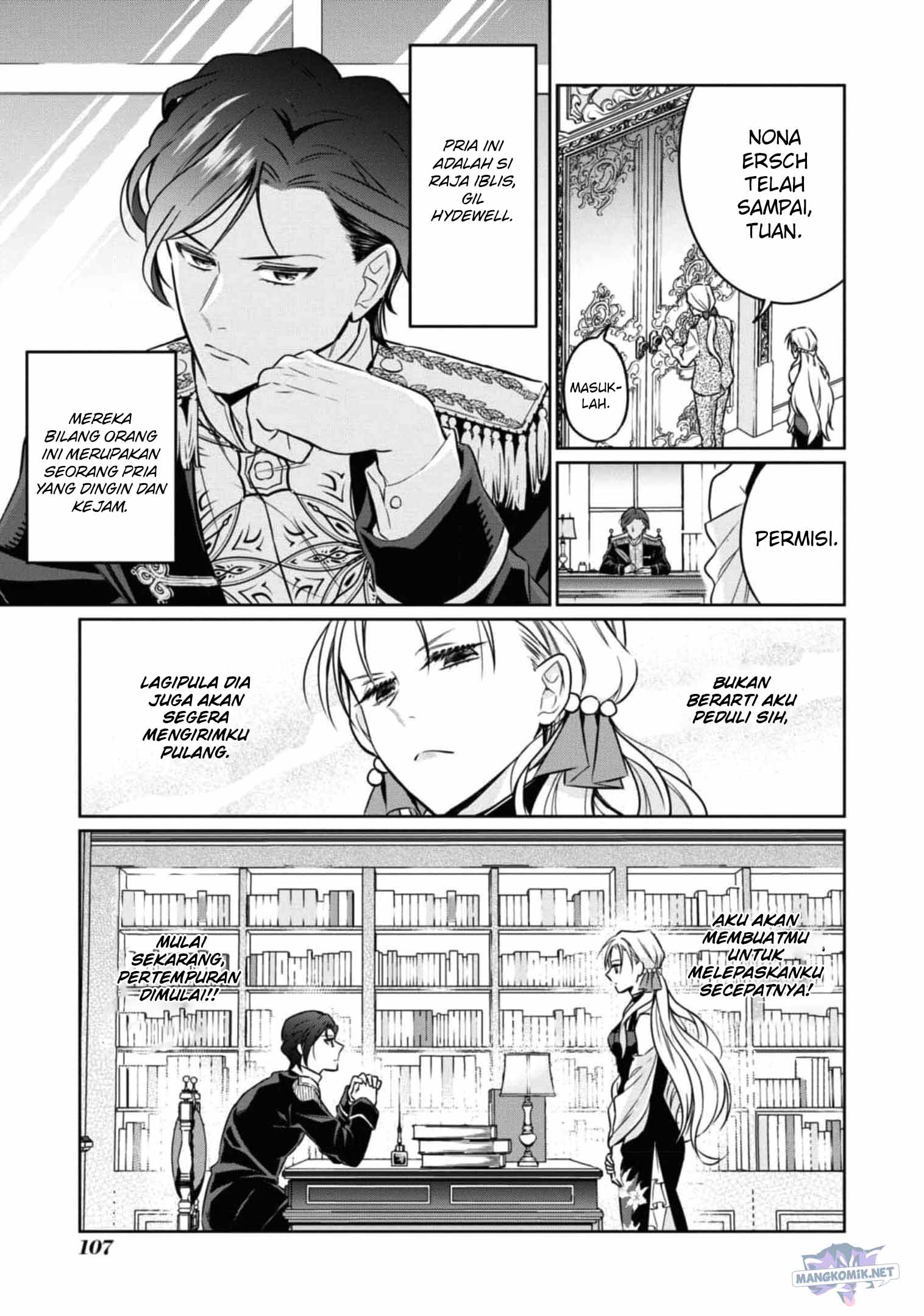Though I May Be a Villainess, I’ll Show You I Can Obtain Happiness! Chapter 37 - halaman 6