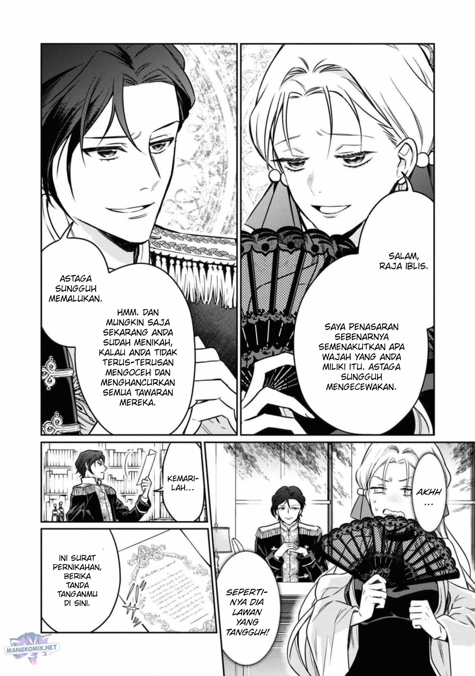 Though I May Be a Villainess, I’ll Show You I Can Obtain Happiness! Chapter 37 - halaman 7