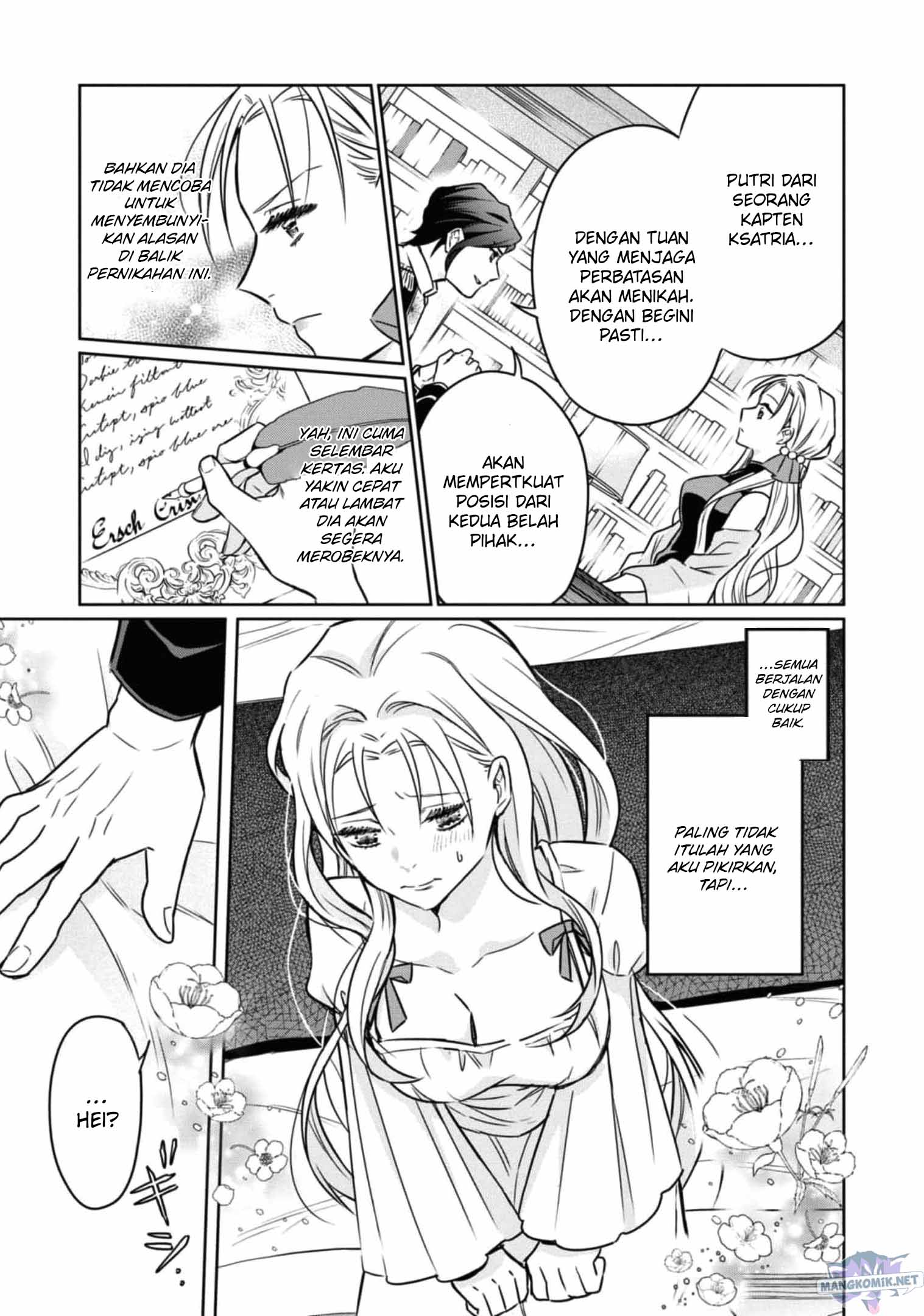 Though I May Be a Villainess, I’ll Show You I Can Obtain Happiness! Chapter 37 - halaman 8