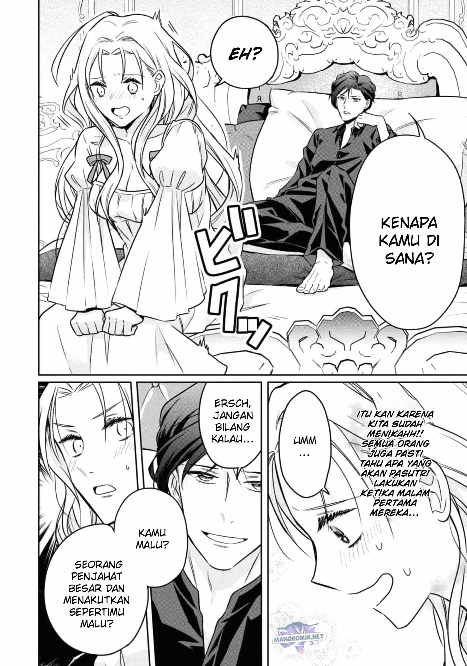 Though I May Be a Villainess, I’ll Show You I Can Obtain Happiness! Chapter 37 - halaman 9