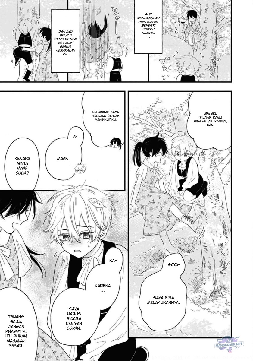 Though I May Be a Villainess, I’ll Show You I Can Obtain Happiness! Chapter 38 - halaman 14