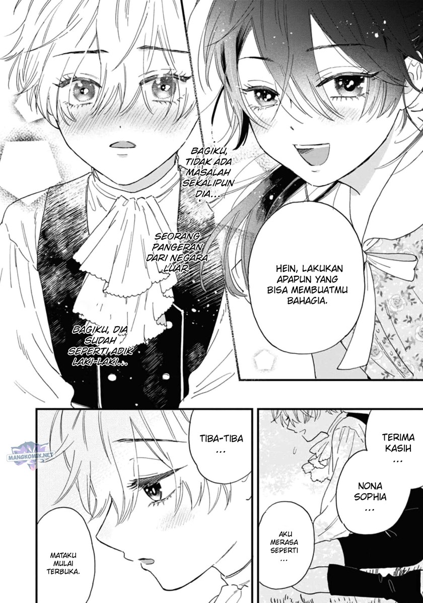 Though I May Be a Villainess, I’ll Show You I Can Obtain Happiness! Chapter 38 - halaman 15