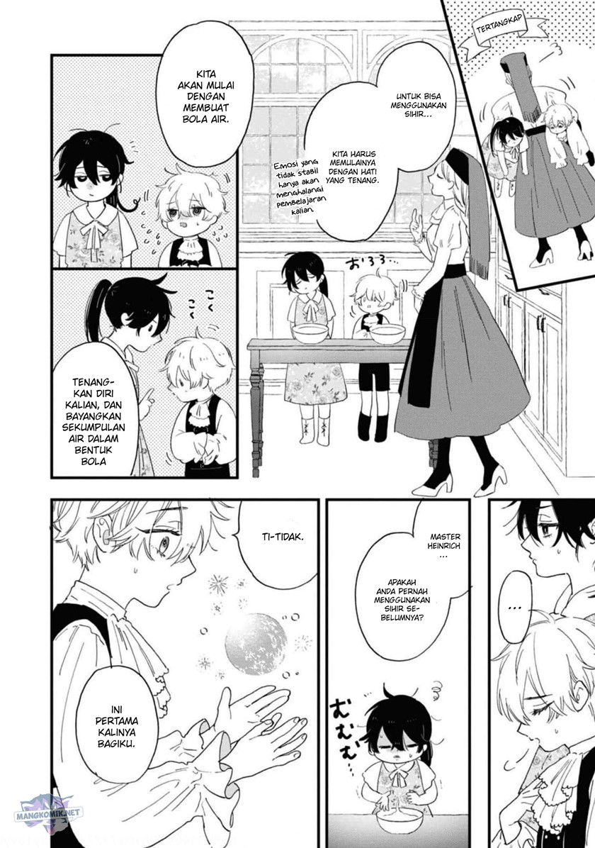 Though I May Be a Villainess, I’ll Show You I Can Obtain Happiness! Chapter 38 - halaman 17