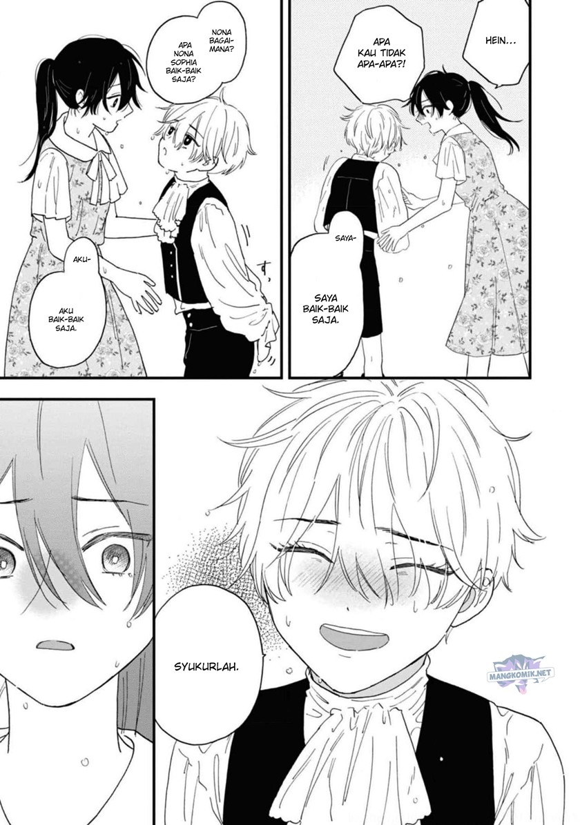 Though I May Be a Villainess, I’ll Show You I Can Obtain Happiness! Chapter 38 - halaman 20