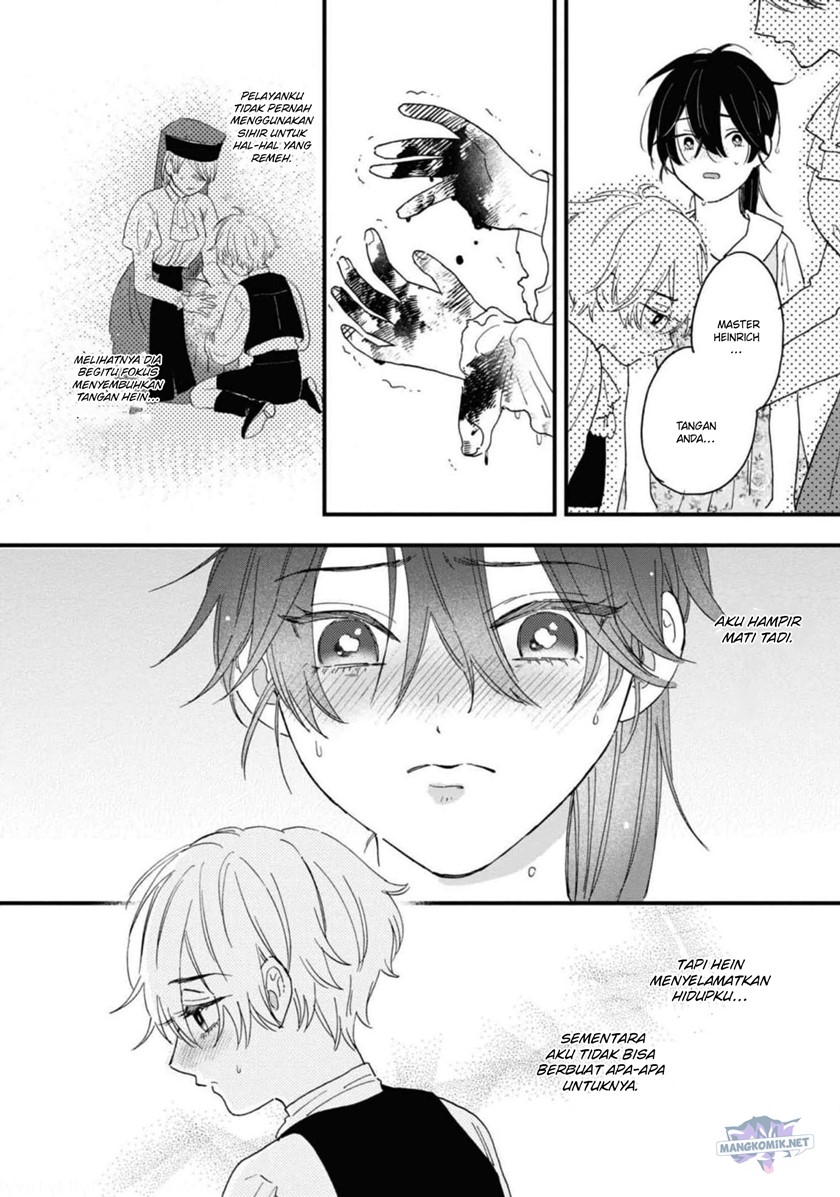 Though I May Be a Villainess, I’ll Show You I Can Obtain Happiness! Chapter 38 - halaman 21