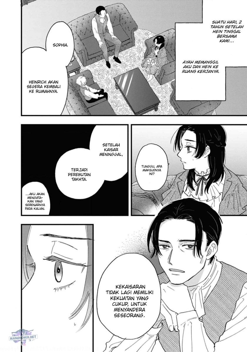 Though I May Be a Villainess, I’ll Show You I Can Obtain Happiness! Chapter 38 - halaman 23