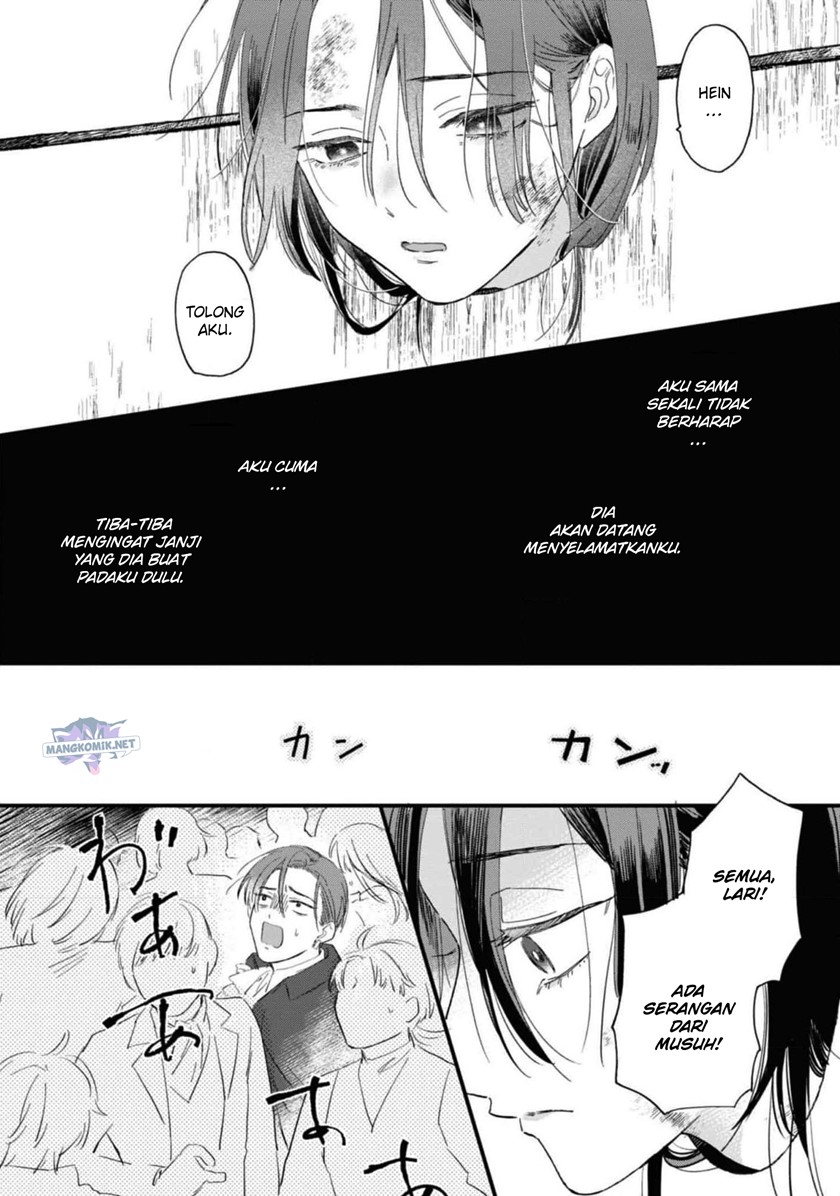 Though I May Be a Villainess, I’ll Show You I Can Obtain Happiness! Chapter 38 - halaman 29