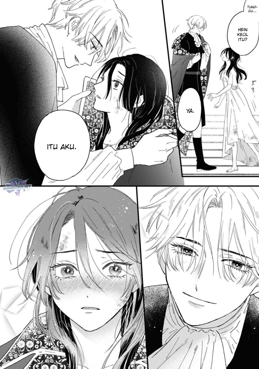 Though I May Be a Villainess, I’ll Show You I Can Obtain Happiness! Chapter 38 - halaman 33