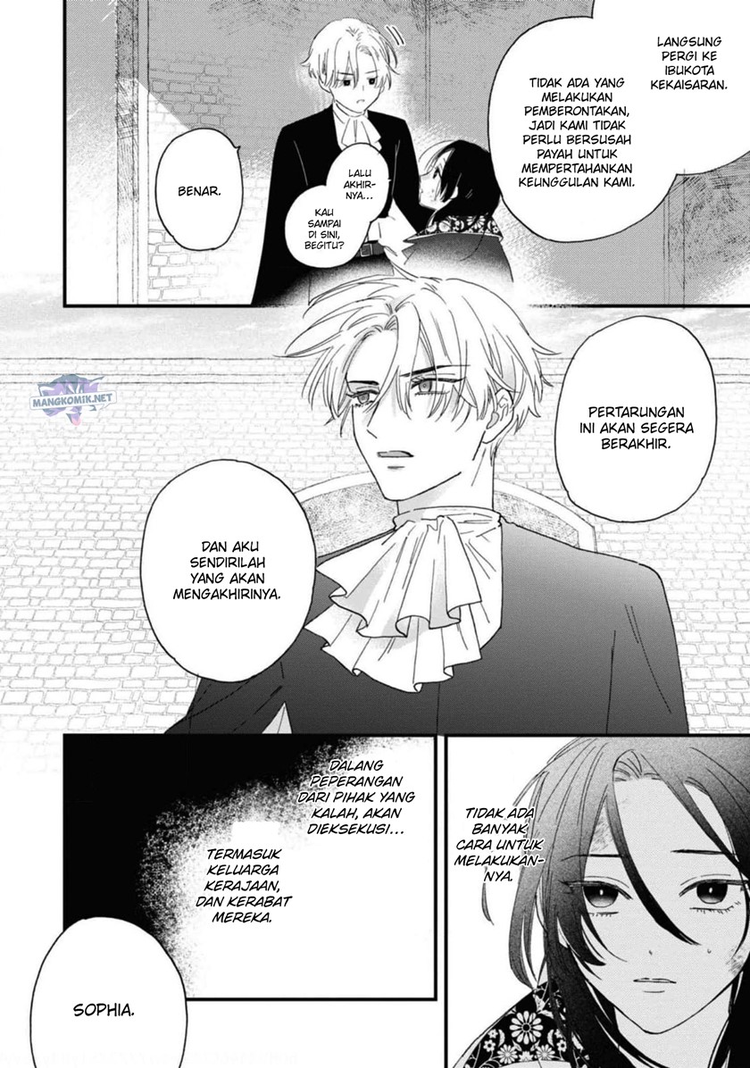 Though I May Be a Villainess, I’ll Show You I Can Obtain Happiness! Chapter 38 - halaman 37