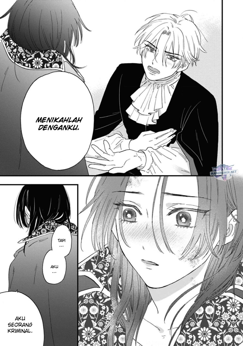 Though I May Be a Villainess, I’ll Show You I Can Obtain Happiness! Chapter 38 - halaman 40