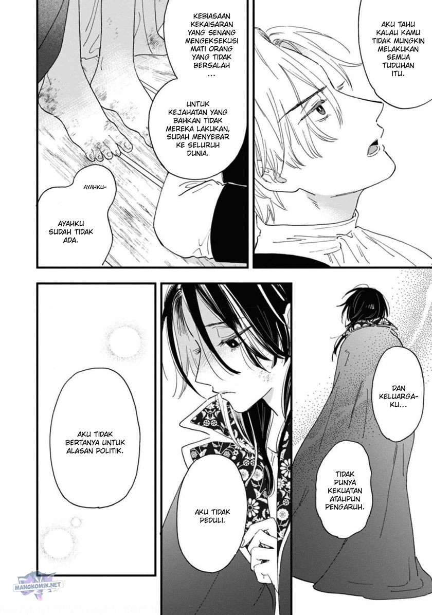 Though I May Be a Villainess, I’ll Show You I Can Obtain Happiness! Chapter 38 - halaman 41